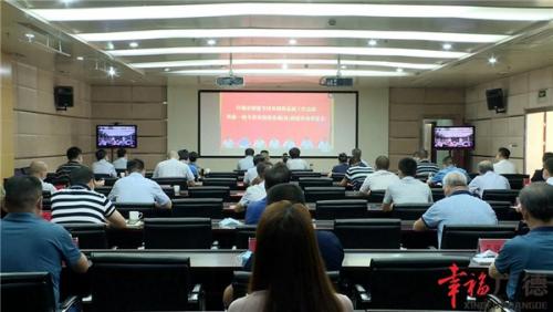 我市组织收听收看宣城市创建全国双拥模范城工作总结暨新一轮全省双拥模范城（县）创建活动推进会