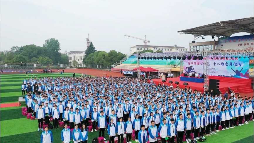 60ab7ac85ad18.jpg 60ab7ac85ad18.jpg