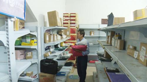 电商进村 激发乡村振兴新动力