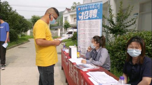 送岗上门 留住居民在广就业