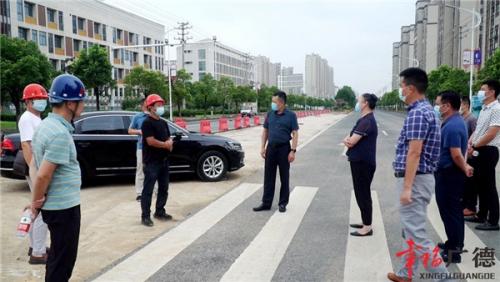 市领导现场调度文明创建工作