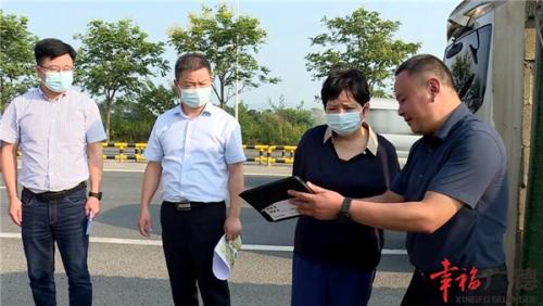 陈红英调度重要项目选址等工作