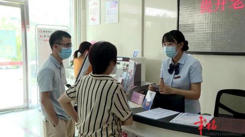 徽商银行宣城广德支行:狠抓诚信银行建设 助力地方经济发展