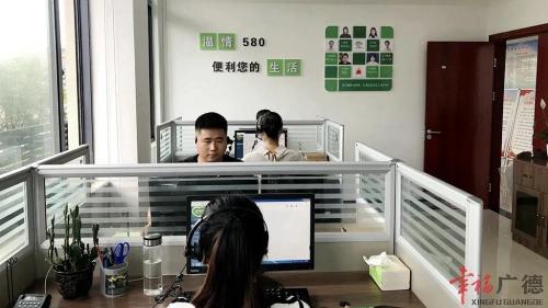 【探寻幸福密码】6018580让文明实践落地扎根 畅通服务群众“最后一公里”