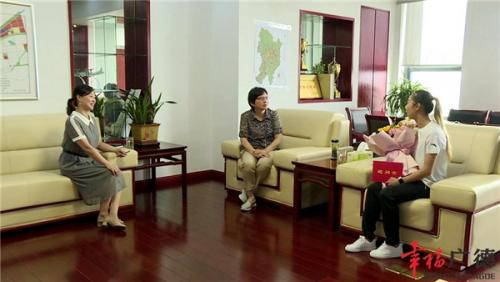 陈红英会见全运会冠军赖晓晓