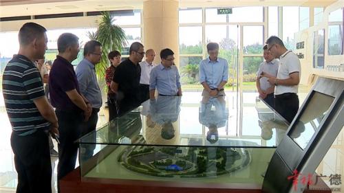 北京千方科技股份有限公司来广调研