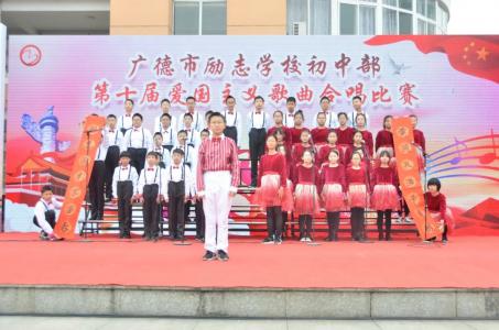 树文明新风 创文明校园——励志学校初中部创建文明校园纪实