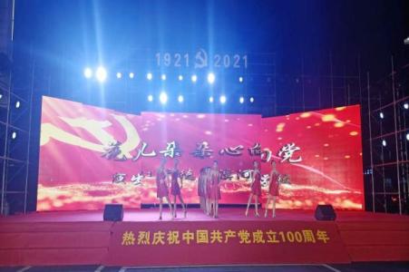 滨河学校：五育并举满庭芳