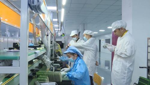 数字赋能 助推产业升级