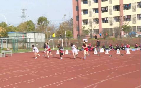 “体彩杯”2021年全市中小学田径运动会开幕