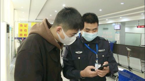 我市“电子驾驶证”正式上线