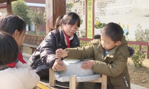 杨滩镇中心小学：让民俗在校园中“活”起来