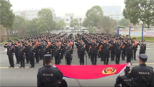 我市举行庆祝第二个中国人民警察节集体宣誓活动