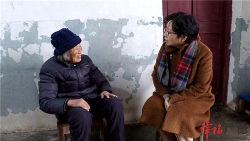 陈红英赴新杭镇开展节前走访慰问活动