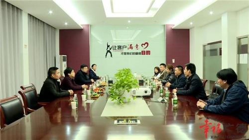 陈红英开展节前走访慰问活动