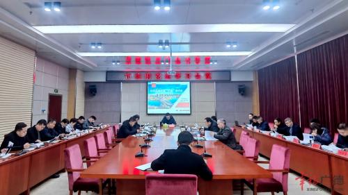 周其红主持召开市政府党组学习会及市长工作例会