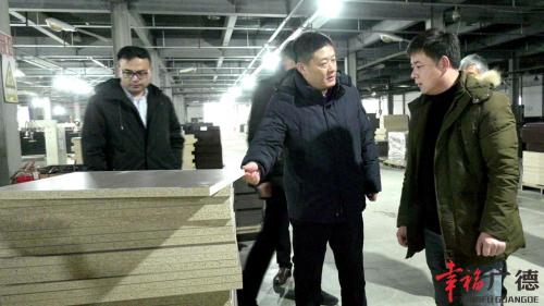 周其红走访调研工业企业