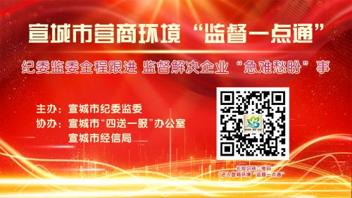 景贤社区：“三网”兜起群众幸福