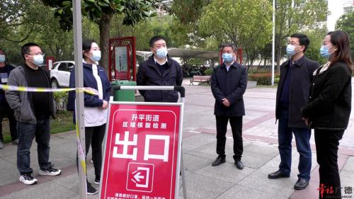 周其红、钱会督查核酸检测应急演练工作