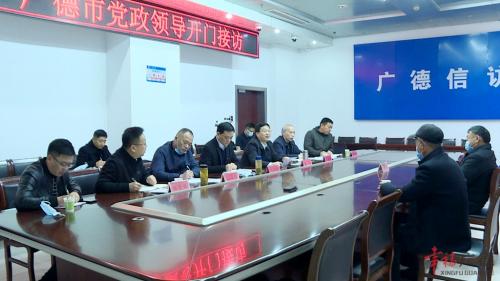 市领导开门接访解民忧
