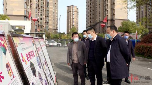 周其红督查我市校园疫情防控工作