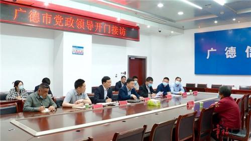 市领导在信访局开门接访