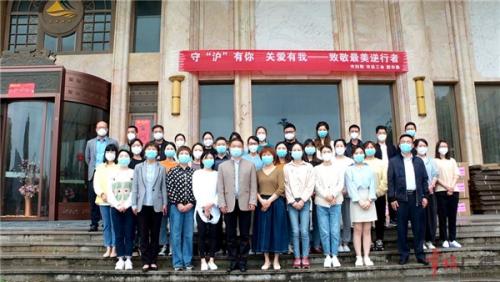 市领导慰问我市第三批援沪医疗队工作人员