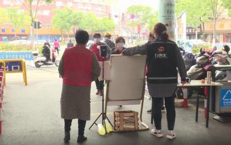 我市部分农贸市场、商超疫情防控措施仍待加强