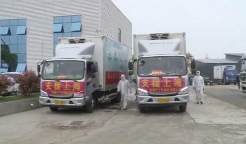 广德民企捐赠20万元物资驰援上海