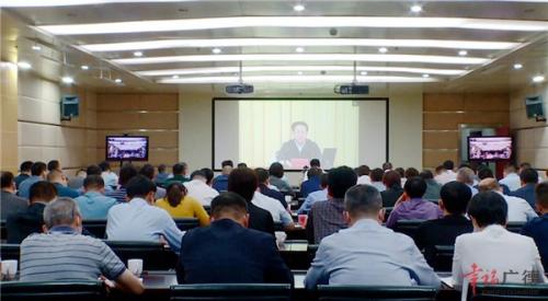 我市组织收看全省巩固拓展脱贫攻坚成果同乡村振兴有效衔接推进会