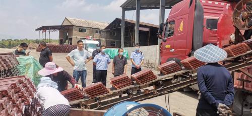 以货抵债 灵活执行获锦旗