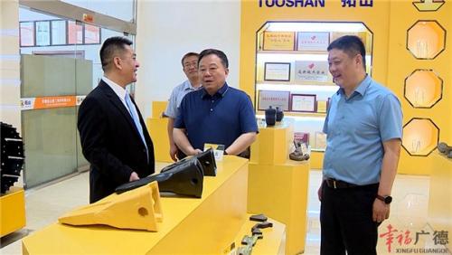 宋国权来广开展“优环境、 稳经济”现场集中办公活动