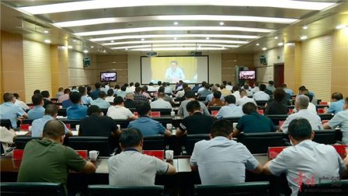 我市组织收看宣城市巩固拓展脱贫攻坚成果同乡村振兴有效衔接推进电视电话会议