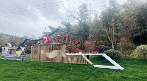 柏垫镇：干群齐心建家园 人居环境再提升