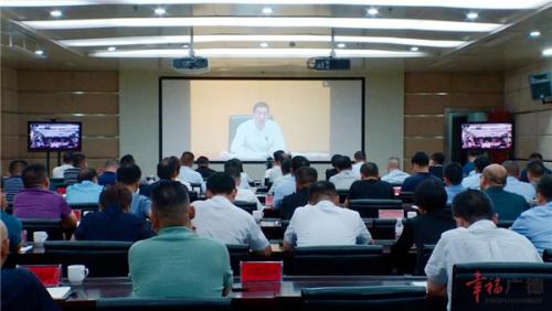 我市组织收看全国、全省安全生产电视电话会议