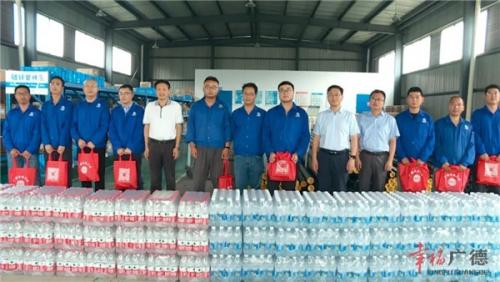 钱会等市领导开展“送清凉”慰问活动