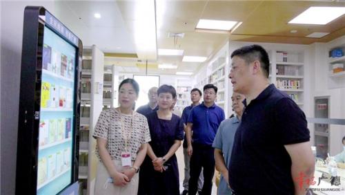 周其红调研公共文化体系建设工作