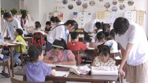 爱心支教 温暖童心