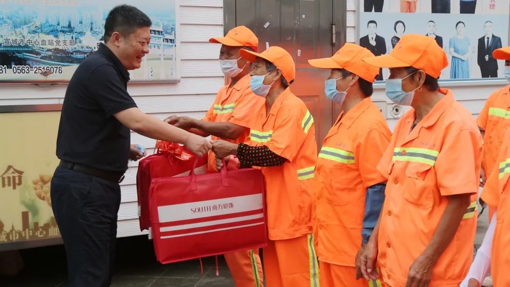 微信图片_20221006142445.jpg 微信图片_20221006142445.jpg