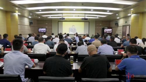 我市组织收看全国、全省安全生产电视电话会议