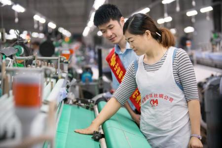 邮储银行“科技信用贷”赋能“专精特新”企业发展