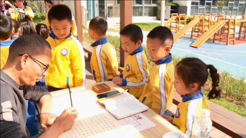 祠山街道：翰墨飘香进校园 传统文化润心田