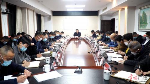 我市召开疫情防控工作视频会议