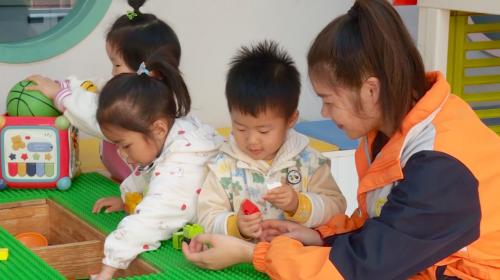 安心托育 幸福成长