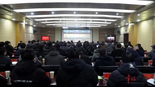 我市集中收听收看宣城市委经济工作电视电话会议