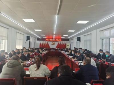 务虚谋实启新篇，奋楫扬帆开新局！卢村乡召开2023年工作务虚会