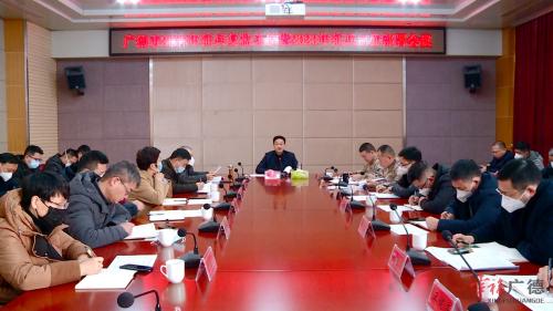 我市召开2022年度征兵复盘总结暨2023年度征兵工作部署会议