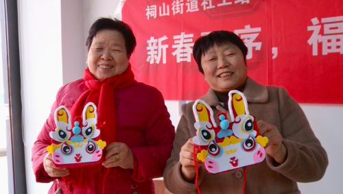 祠山街道：新春开序 福兔临门