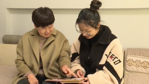 吴贤珍：好家风造就好儿女