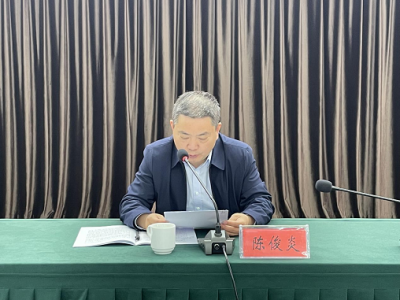 广德市工商联（总商会）召开一届四次常委会议暨一届二次执委会议